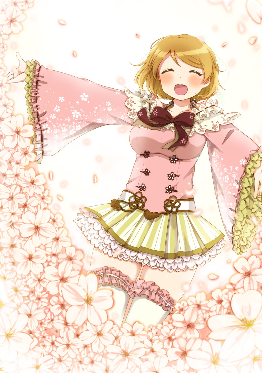 blush brown_hair closed_eyes dress happy koizumi_hanayo love_live!_school_idol_project sakura short_hair