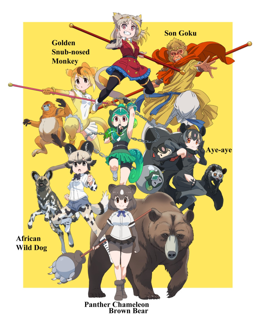 6+girls african_wild_dog african_wild_dog_(kemono_friends) african_wild_dog_print animal animal_ears animal_on_shoulder animal_print arm_up arms_at_sides aye-aye aye-aye_(kemono_friends) bare_shoulders bear bear_ears bear_paw_hammer bike_shorts bike_shorts_under_skirt black_hair blonde_hair bodystocking boots border bow bowtie brown_bear brown_bear_(kemono_friends) brown_eyes brown_hair cape chain chameleon chameleon_tail character_name china_dress chinese_clothes circlet closed_mouth collared_shirt creature_and_personification denim denim_shorts detached_hood dog_ears dog_girl dog_tail dress elbow_gloves extra_ears fingerless_gloves forehead_protector frills full_body fur-trimmed_footwear fur_trim gloves golden_snub-nosed_monkey golden_snub-nosed_monkey_(kemono_friends) green_hair grey_hair grin hair_between_eyes hand_up high_ponytail highres holding holding_weapon hood hood_up jacket jewelry journey_to_the_west jumping kemono_friends kemono_friends_3 layered_sleeves lemur_ears lemur_girl lemur_tail leotard long_hair long_sleeves looking_at_viewer medium_hair microskirt monkey monkey_ears monkey_girl monkey_tail multicolored_hair multiple_girls necktie open_mouth orange_eyes orange_hair outside_border panther_chameleon_(kemono_friends) pantyhose pink_eyes pink_hair print_sleeves shirt shoes short_hair short_over_long_sleeves short_shorts short_sleeves shorts skirt sleeveless sleeveless_dress sleeveless_shirt smile son_goku_(kemono_friends) spread_legs sun_wukong tail thigh-highs two-tone_hair v-shaped_eyebrows walking weapon white_border white_hair white_shirt wing_collar yamaguchi_yoshimi yellow_leotard