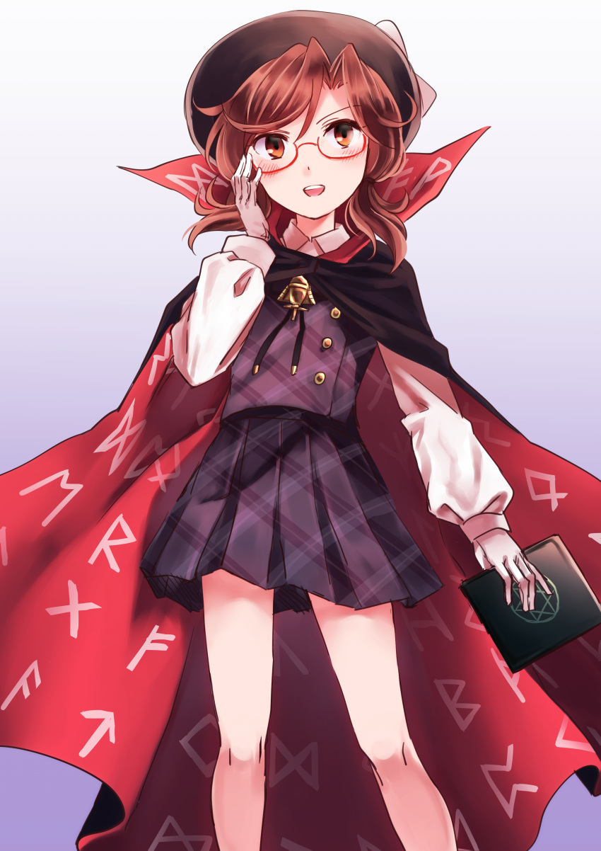1girl absurdres asada_ryou blush book brown_eyes brown_hair cape glasses gloves gradient gradient_background hat highres long_sleeves low_twintails magic_circle open_mouth plaid plaid_skirt plaid_vest red-framed_glasses shirt short_hair skirt skirt_set smile solo touhou twintails usami_sumireko vest white_gloves