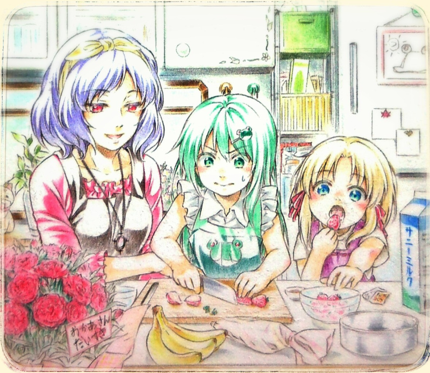 3girls :d apron banana bangs bare_arms bare_shoulders blonde_hair blue_eyes blue_hair blush book bookshelf bottle bouquet bowl box closed_mouth collarbone cream_puff cutting_board dress eating eyebrows eyebrows_visible_through_hair flower food food_theft frog_hair_ornament frog_print fruit green_apron green_eyes green_hair hair_ornament hair_ribbon hairband hairclip indoors jewelry jumper kitchen knife kochiya_sanae long_hair milk milk_bottle milk_carton moriya_suwako multiple_girls necklace nora_wanko open_mouth outstretched_arms painting_(object) paper parted_bangs pendant picture_frame pin purple_dress pyonta red_eyes red_ribbon red_rose refrigerator ribbon rose shirt short_hair short_sleeves sign sleeveless sleeveless_dress sleeveless_shirt smile strawberry stuffed_animal stuffed_dog stuffed_toy sweat table tareme teaching text touhou translation_request window wing_collar yasaka_kanako yellow_ribbon
