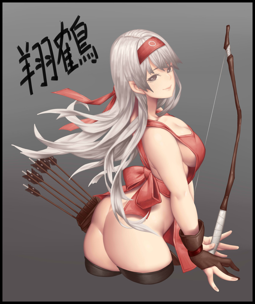 1girl absurdres apron arrow ass bangs black_border black_legwear border bow bow_(weapon) breasts brown_gloves character_name cleavage closed_mouth cropped_legs from_side gloves grey_background grey_eyes hairband headband highres holding holding_weapon kantai_collection long_hair looking_at_viewer nail_polish naked_apron partly_fingerless_gloves quiver red_apron red_bow rico_(game00985) shoukaku_(kantai_collection) sideboob silver_hair single_glove smile solo thigh-highs weapon white_hair yugake