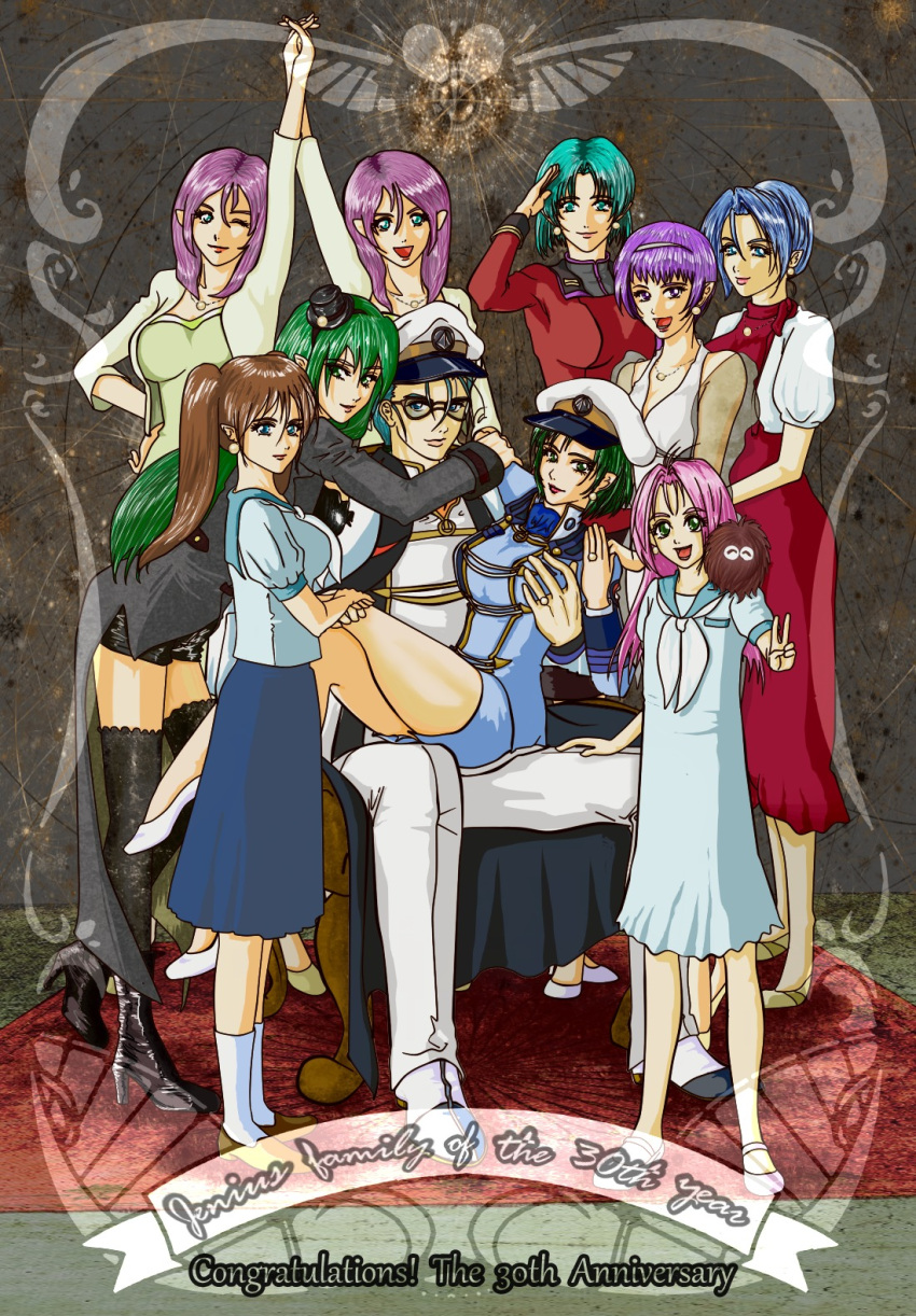 1boy blue_hair breasts emillia_jenius green_hair gubaba highres komillia_maria_jenius macross macross_7 maximilian_jenius meltrandi millia_jenius miracle_jenius miranda_jenius moaramia_jenius multiple_girls muse_jenius mylene_jenius parent_and_child pink_hair portrait purple_hair therese_jenius