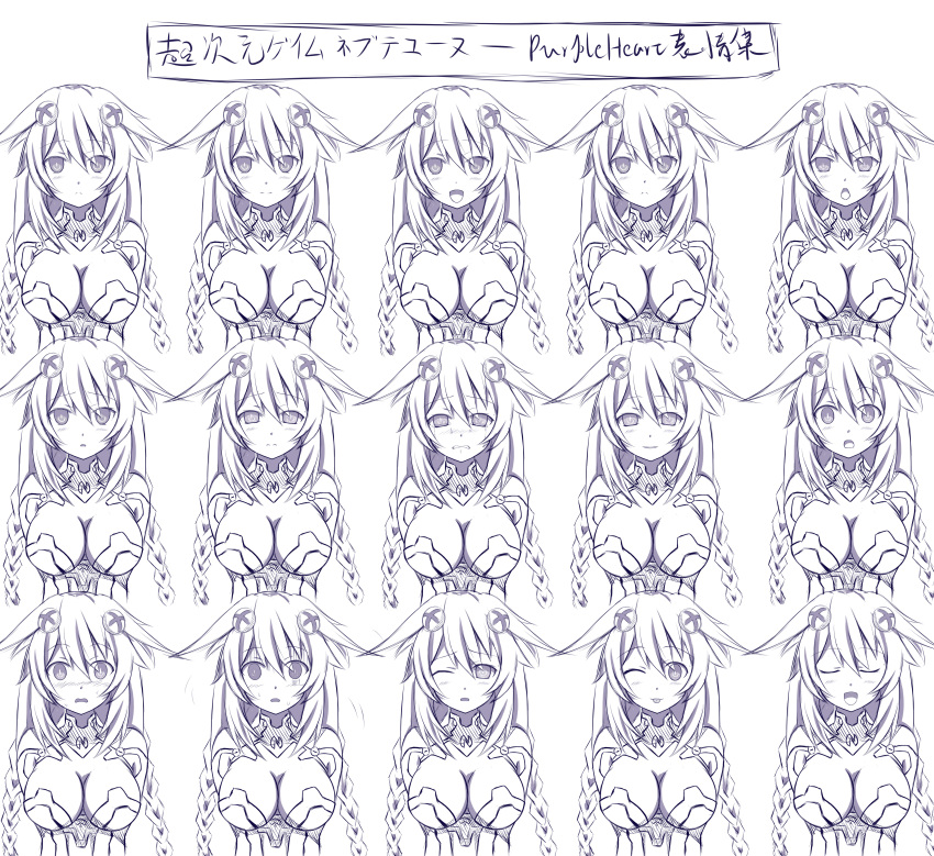 1girl absurdres angry blush braid centon_(736023681) chart closed_eyes crying expression_chart expressions highres long_hair looking_at_viewer monochrome neptune_(choujigen_game_neptune) neptune_(series) open_mouth purple_heart smile solo surprised tears teeth translation_request twin_braids
