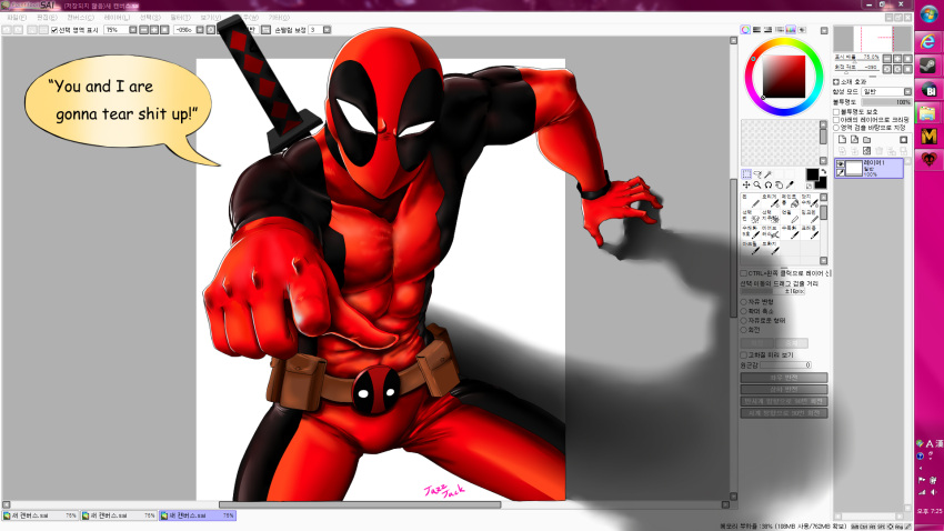 1boy abs arm_support artist_name belt bodysuit comic_sans deadpool english fourth_wall highres jazzjack korean looking_at_viewer male_focus marvel mask metro_2033 muscle photoshop pointing pointing_at_viewer shadow skullgirls solo steam_(platform) sword uneven_eyes utility_belt weapon windows