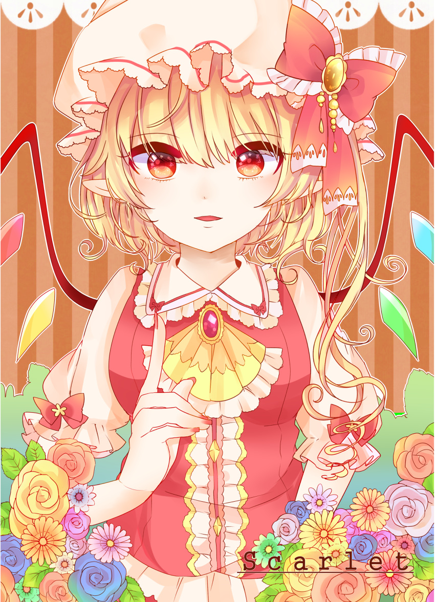 1girl absurdres ascot blonde_hair blush brooch center_frills emico flandre_scarlet flower hat hat_ribbon highres index_finger_raised jewelry looking_at_viewer mob_cap nail_polish pointy_ears puffy_short_sleeves puffy_sleeves red_eyes red_ribbon ribbon short_sleeves solo touhou upper_body wings