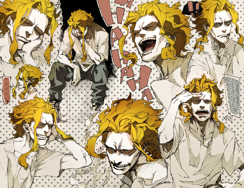 !! ... 1boy all_might bangs blonde_hair blue_eyes boku_no_hero_academia dust facepalm hand_on_own_cheek hand_on_own_chest highres karo_(tocoda965) laughing messy_hair multiple_views open_mouth shirt sitting sleeping spoken_ellipsis surprised teeth white_shirt