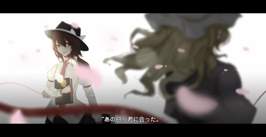 2girls aie arm_at_side black_hat black_skirt blonde_hair blurry blush book bow brown_hair center_frills cherry_blossoms closed_mouth depth_of_field fake_screenshot floating_hair gradient gradient_background hair_between_eyes hair_tie hat hat_bow hat_ribbon highres holding holding_book letterboxed long_sleeves looking_at_another low_twintails maribel_hearn mob_cap multiple_girls necktie petals puffy_long_sleeves puffy_sleeves red_necktie red_ribbon red_string ribbon skirt string touhou translated twintails usami_renko walking wavy_hair white_blouse white_bow white_hat white_ribbon wind