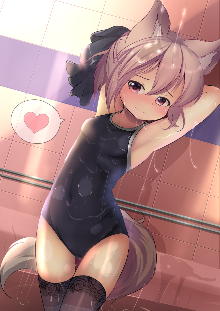 1girl absurdres animal_ear_fluff animal_ears arms_behind_head bangs bathtub black_legwear black_swimsuit blush competition_school_swimsuit cowboy_shot hair_between_eyes heart highres hotel01 light_brown_hair looking_at_viewer lotion medium_hair new_school_swimsuit original pink_eyes school_swimsuit showering solo spoken_heart standing swimsuit tail thigh-highs water wet