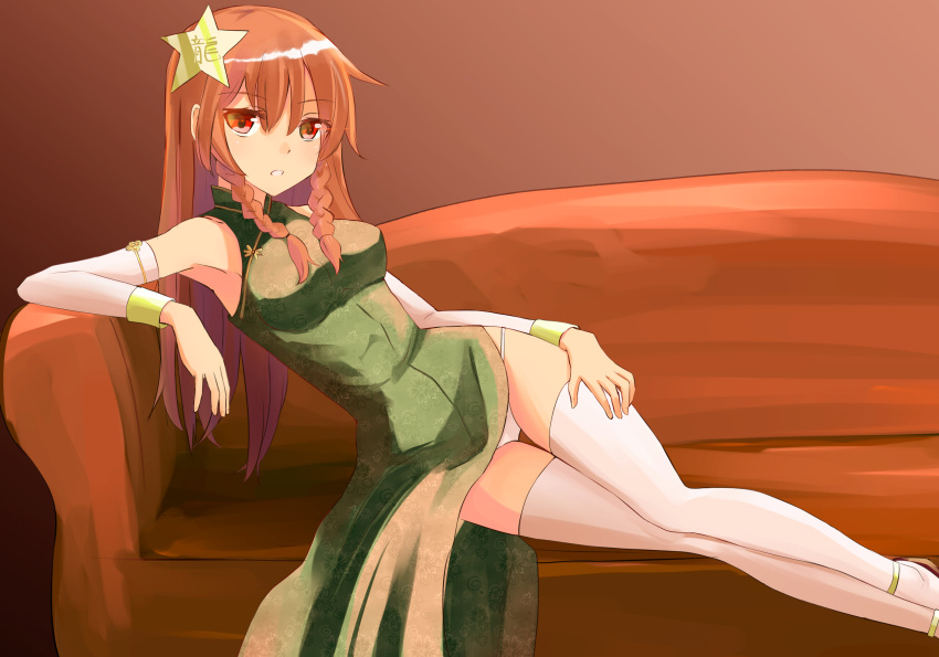 1girl alternate_costume braid china_dress chinese_clothes couch detached_sleeves dress gradient gradient_background hair_ornament hasu_(lausdys) highres hong_meiling long_hair long_sleeves looking_at_viewer lying no_hat panties pantyshot parted_lips red_eyes redhead revision solo star thigh-highs touhou turtleneck twin_braids underwear white_legwear white_panties