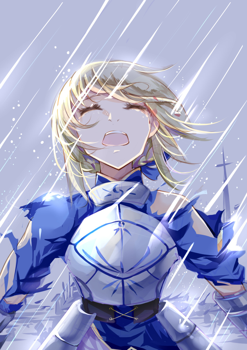 1girl absurdres amicis_(amisic) armor artoria_pendragon_(all) blonde_hair closed_eyes crying fate/stay_night fate_(series) head_back highres open_mouth rain saber sad solo teeth torn_clothes