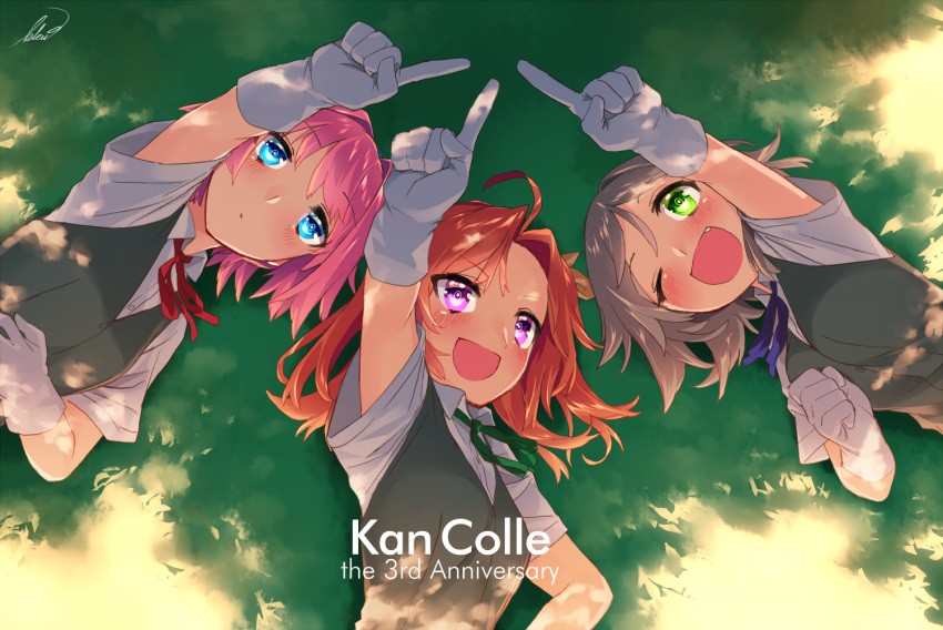 3girls anniversary black_dress blew_andwhite blue_eyes brown_hair dappled_sunlight dress gloves grass green_eyes kagerou_(kantai_collection) kantai_collection kuroshio_(kantai_collection) lying multiple_girls on_back on_grass open_mouth pink_eyes pink_hair pointing pointing_up redhead shiranui_(kantai_collection) shirt short_sleeves smile sunlight upper_body white_gloves