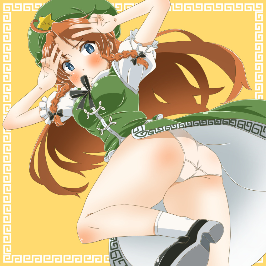 1girl ass beret blue_eyes chinese_clothes double_v from_behind hair_ribbon hat highres hong_meiling long_hair looking_at_viewer panties pantyshot puffy_short_sleeves puffy_sleeves redhead ribbon short_sleeves side_slit solo thighs touhou tress_ribbon umo underwear v white_panties