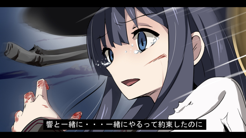 1girl akatsuki_(kantai_collection) black_eyes black_hair blood bloody_hands crying crying_with_eyes_open hat heavens_thunder_(byakuya-part2) highres kantai_collection letterboxed open_mouth solo tears translation_request