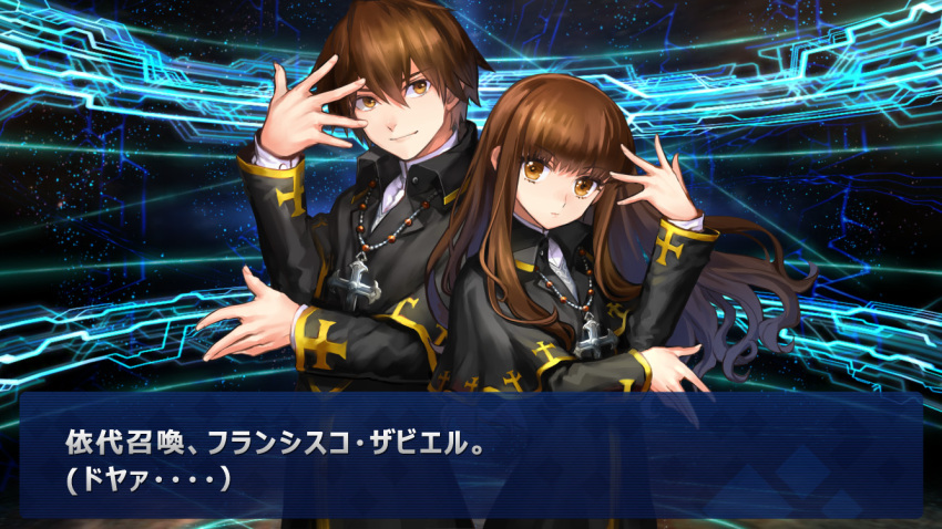 1boy 1girl brown_eyes brown_hair cross cross_necklace fake_screenshot fate/extra fate/extra_ccc fate/grand_order fate_(series) jewelry kishinami_hakuno_(female) kishinami_hakuno_(male) long_hair looking_at_viewer necklace open_palms pose raised_hand robe rosary short_hair smile tetsukuzu_tetsuko