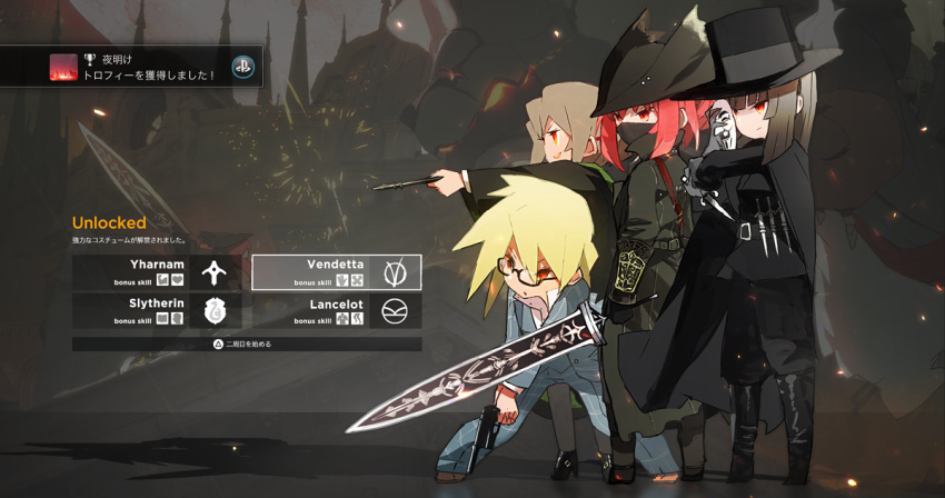 4girls blonde_hair bloodborne brown_hair cape commentary_request cosplay crossover english face_mask fake_screenshot formal game_console glasses gun hair_bun handgun harry_potter hat hms_conqueror_(siirakannu) hms_monarch_(siirakannu) hms_orion_(siirakannu) hms_thunderer_(siirakannu) kingsman:_the_secret_service knife lion long_coat long_hair looking_to_the_side mask mask_removed multiple_girls original pistol playstation_4 red_eyes redhead robe semi-rimless_glasses short_hair sidelocks siirakannu suit sword top_hat translation_request tricorne v_for_vendetta wand weapon