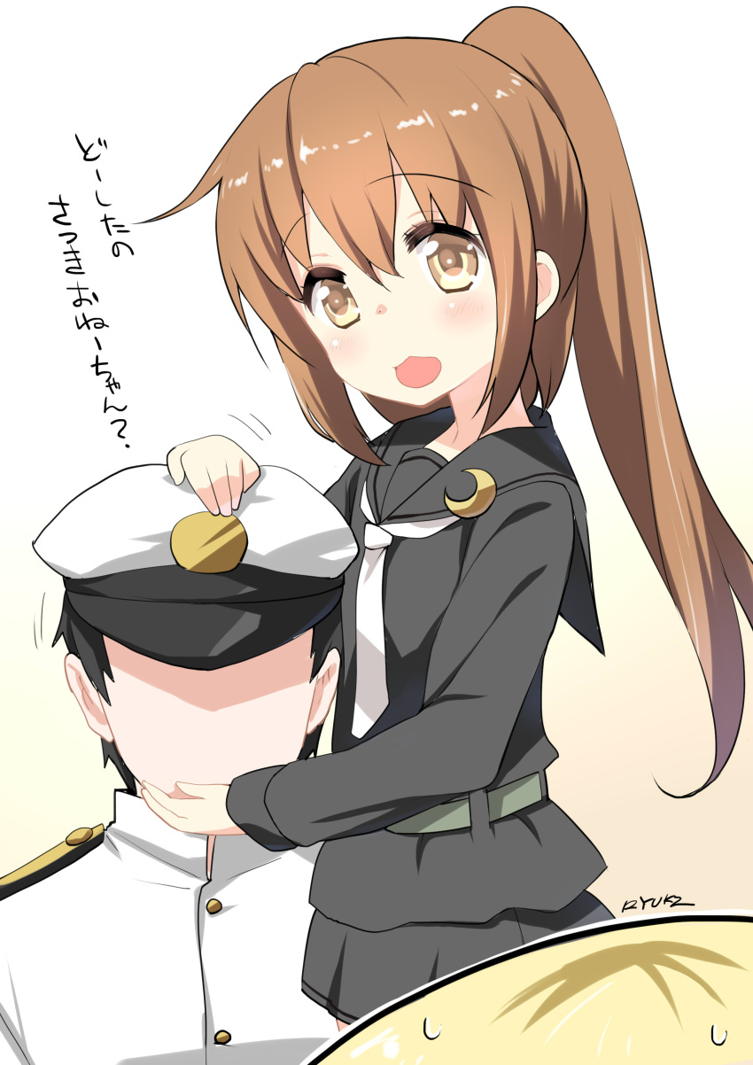 1boy 2girls :3 absurdres admiral_(kantai_collection) black_hair black_serafuku blonde_hair blush brown_eyes brown_hair commentary_request crescent crescent_moon_pin faceless faceless_male fumizuki_(kantai_collection) hand_on_another's_head hat highres kantai_collection long_hair long_sleeves military military_uniform multiple_girls necktie open_mouth out_of_frame peaked_cap ponytail ryuki_(ryukisukune) satsuki_(kantai_collection) school_uniform serafuku shaded_face short_hair simple_background skirt sweatdrop translated twitter_username uniform