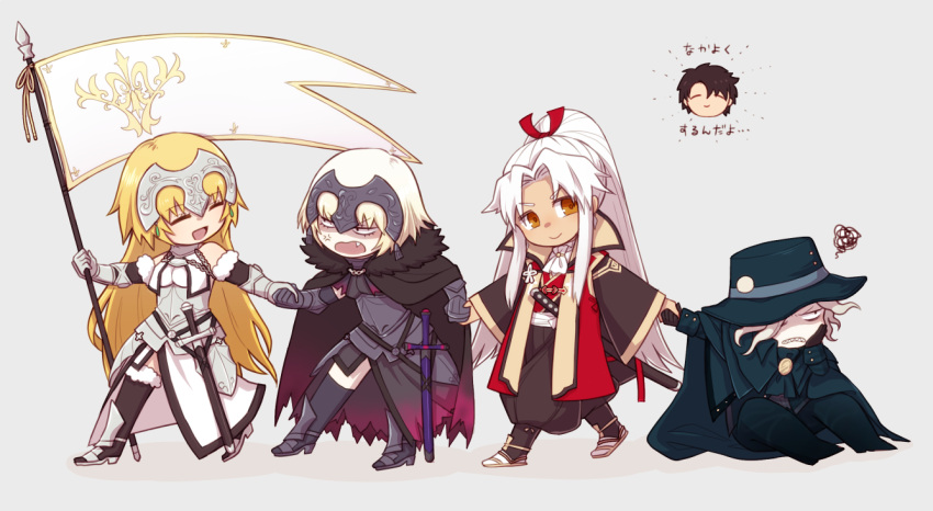 2girls 3boys blonde_hair dark_persona dual_persona edmond_dantes_(fate/grand_order) fate/grand_order fate_(series) fedora flag hat headpiece holding_hands japanese_clothes jeanne_alter kotomine_shirou kty_(04) long_hair male_protagonist_(fate/grand_order) multiple_boys multiple_girls ruler_(fate/apocrypha) ruler_(fate/grand_order) short_hair silver_hair translation_request wavy_hair yellow_eyes