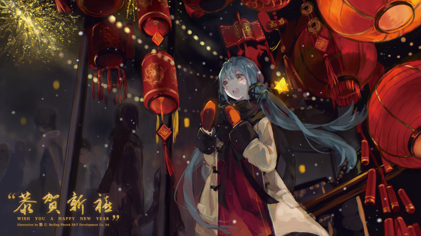 1girl :d alternate_costume aqua_hair bangs bou_shaku chinese chinese_new_year coin english firecrackers fireworks from_below hair_ornament happy_new_year highres jacket lantern long_hair long_sleeves mittens new_year night open_mouth paper_lantern scarf smile snowing solo_focus tassel twintails vocaloid winter_clothes xingchen yellow_eyes