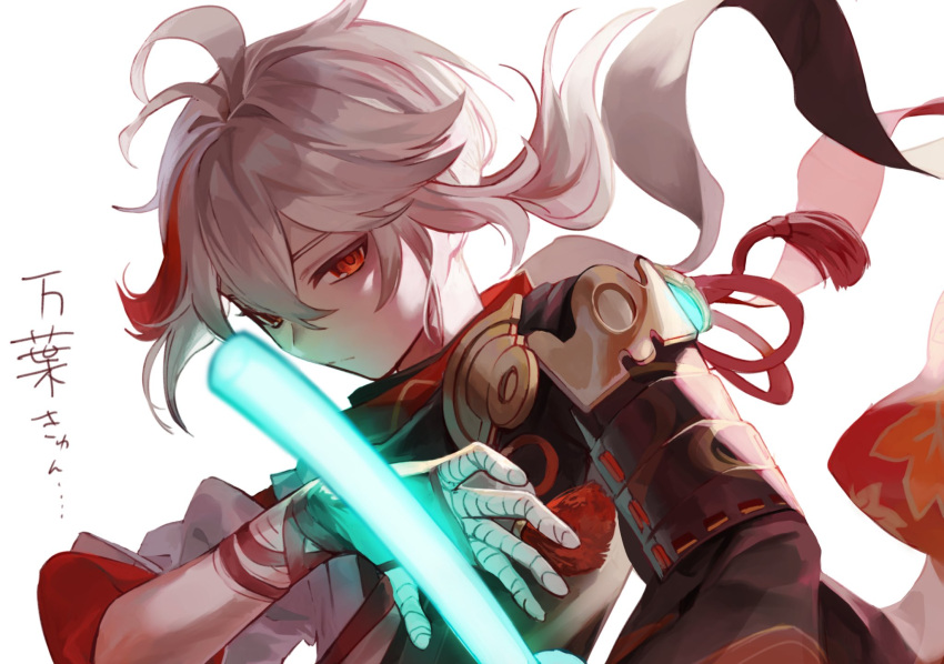 1boy antenna_hair armor bandaged_hand bandages bangs black_gloves character_name closed_mouth fingerless_gloves genshin_impact gloves glowing glowing_sword glowing_weapon hair_between_eyes highres japanese_armor japanese_clothes kaedehara_kazuha leaf_print looking_at_viewer male_focus ponytail red_eyes redhead simple_background solo sword vision_(genshin_impact) weapon white_background white_hair zaso