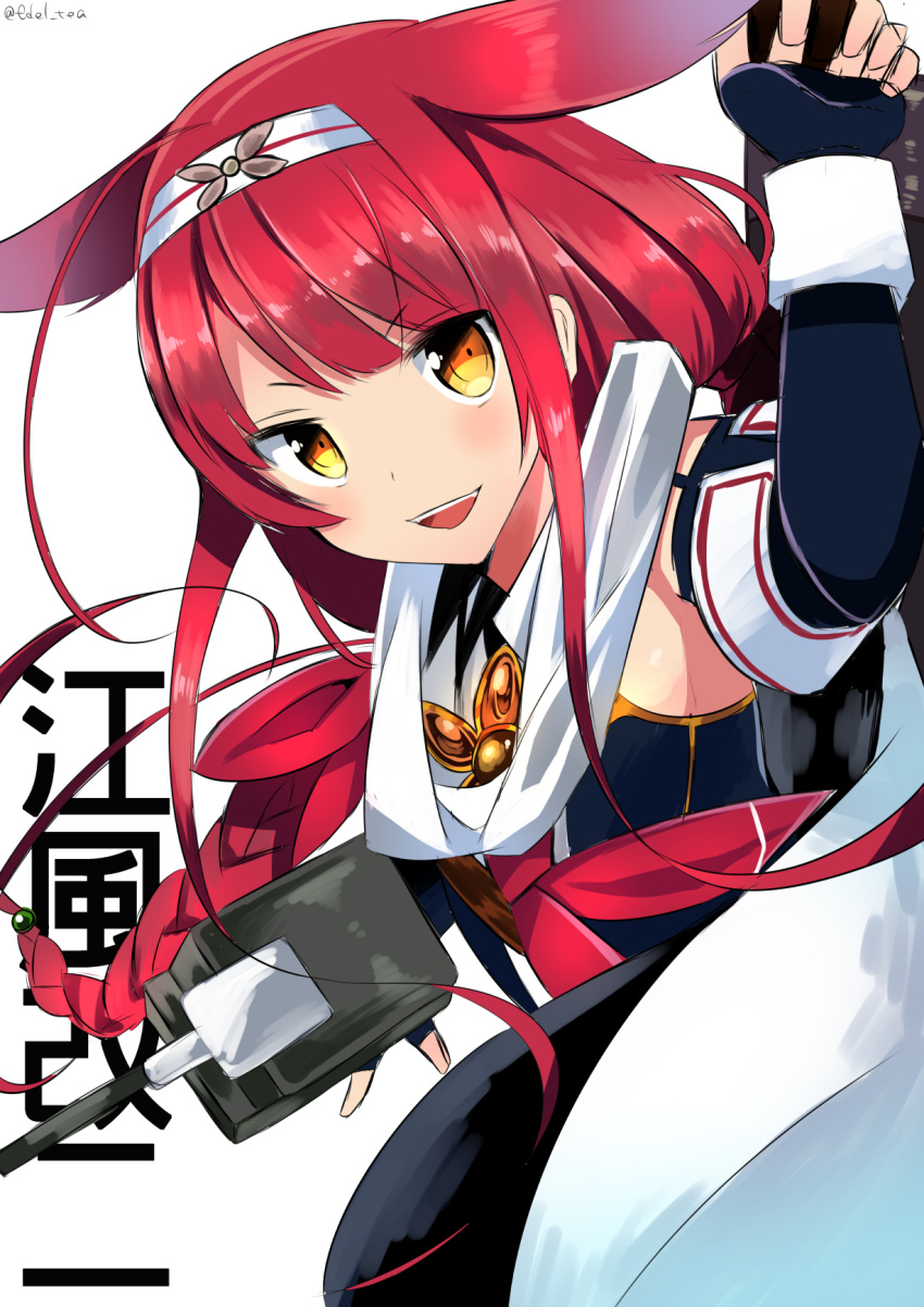 1girl :d ahoge black_gloves braid brown_eyes cape character_name edel_(edelcat) elbow_gloves fingerless_gloves gloves gradient_hair hair_flaps hairband highres kantai_collection kawakaze_(kantai_collection) long_hair looking_at_viewer multicolored_hair neckerchief open_mouth redhead remodel_(kantai_collection) sailor_collar school_uniform serafuku smile solo twin_braids twitter_username very_long_hair white_background