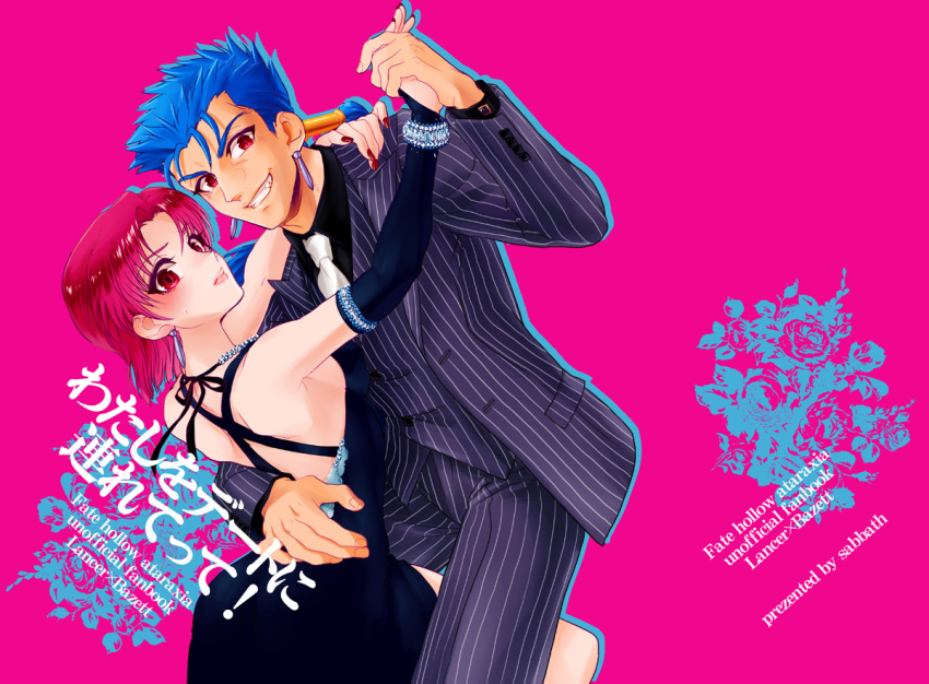 1boy 1girl bazett_fraga_mcremitz black_dress blue_hair bridal_gauntlets character_name copyright_name couple cover cover_page doujin_cover dress earrings fate/hollow_ataraxia fate_(series) formal grin hetero holding_hands jewelry lancer long_hair looking_at_viewer pink_background pinstripe_pattern ponytail red_eyes redhead short_hair smile striped suit typo vertical_stripes yoidorerodeo
