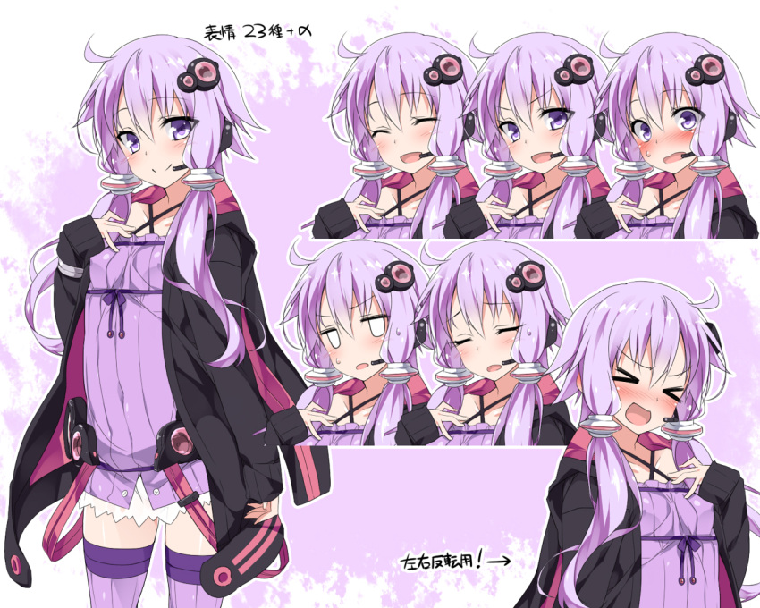 &gt;_&lt; 1girl ^_^ angry animal_hood blush bunny_hood closed_eyes commentary_request covered_nipples dress expressions eyebrows eyebrows_visible_through_hair hair_ornament happy headset hood hood_down hooded_jacket hoodie jacket looking_at_viewer low_twintails mtu_(orewamuzituda) open_mouth purple_dress purple_hair purple_legwear short_hair_with_long_locks smile solo strapless strapless_dress striped striped_legwear surprised sweat sweatdrop thigh-highs translation_request tube_dress twintails vertical-striped_legwear vertical_stripes violet_eyes vocaloid voiceroid yuzuki_yukari