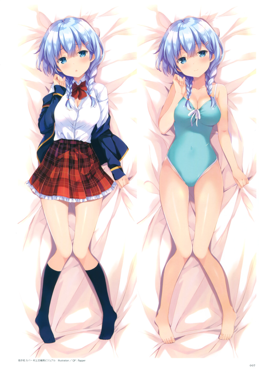 1girl absurdres aqua_swimsuit barefoot bed_sheet black_legwear blazer blue_eyes blue_hair blush braid breasts casual_one-piece_swimsuit cleavage dakimakura girlfriend_(kari) hair_ornament hairclip highres jacket kneehighs knees_together_feet_apart long_hair lying murakami_fumio no_shoes off_shoulder official_art on_back one-piece_swimsuit open_mouth qp:flapper school_uniform sheet_grab shirt skirt smile solo swimsuit thigh_gap twin_braids twintails unbuttoned