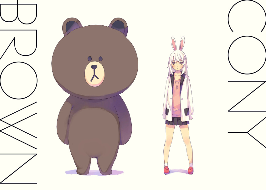 1girl animal_ears black_skirt cony creature expressionless full_body highres jacket long_hair long_sleeves looking_at_viewer miniskirt open_clothes open_jacket pleated_skirt rabbit_ears red_eyes silver_hair skirt standing yohan12