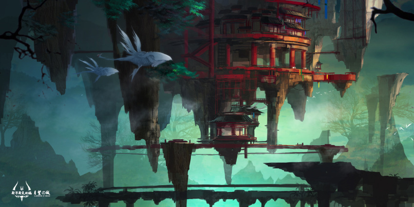 architecture bare_tree bird cave east_asian_architecture floating_island fog no_humans pillar swd3e2 tree watermark wings