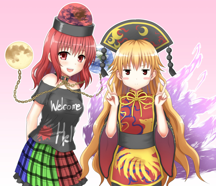 2girls bare_shoulders blush blush_stickers chain chinese_clothes clothes_writing collar double_v dress earth_(ornament) fox_tail gradient gradient_background hat hecatia_lapislazuli highres junko_(touhou) long_hair long_sleeves looking_at_viewer moon_(ornament) multiple_girls multiple_tails obi open_mouth orange_hair pink_background plaid plaid_skirt polos_crown red_eyes redhead sariri_fudou sash shirt short_hair short_sleeves skirt smile t-shirt tabard tail touhou turtleneck v wide_sleeves