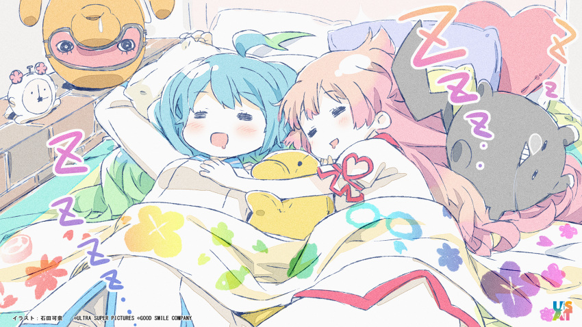 2girls :d =_= ahoge alarm_clock alternate_hairstyle aqua_hair artist_name blush clock company_name drooling end_card hair_down hand_on_another's_chest heart_cutout highres ishida_kana long_hair lying multicolored_hair multiple_girls nose_bubble on_back on_side open_mouth pajamas pillow redhead sleep_mask sleeping smile sumako_(ultra_super_anime_time) supika_(ultra_super_anime_time) two-tone_hair ultra_super_anime_time under_covers wallpaper zzz