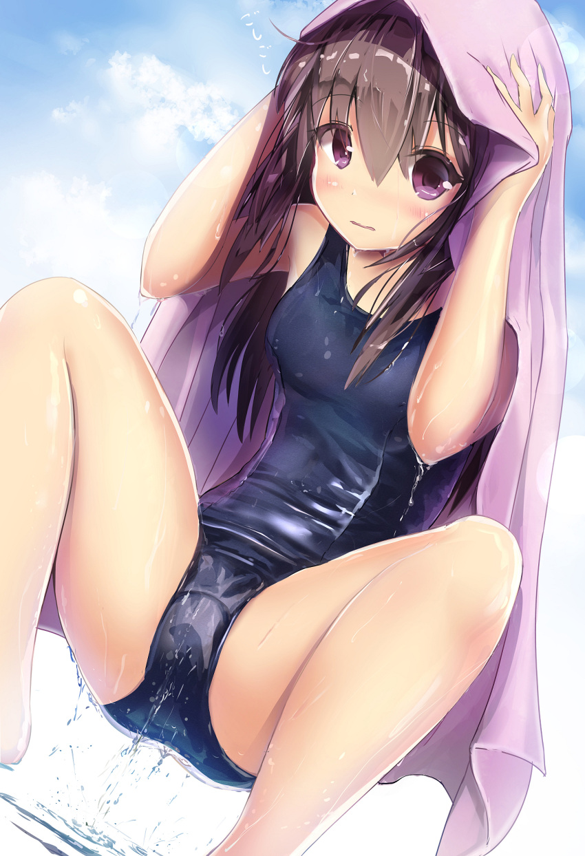 1girl bangs blue_sky blue_swimsuit blush brown_hair clouds dripping drying_hair dutch_angle eyebrows eyebrows_visible_through_hair hair_between_eyes hands_on_own_head highres long_hair looking_at_viewer md5_mismatch missile228 one-piece_swimsuit original parted_lips school_swimsuit shiny shiny_skin sky solo squatting swimsuit towel towel_on_head violet_eyes water wet wet_hair