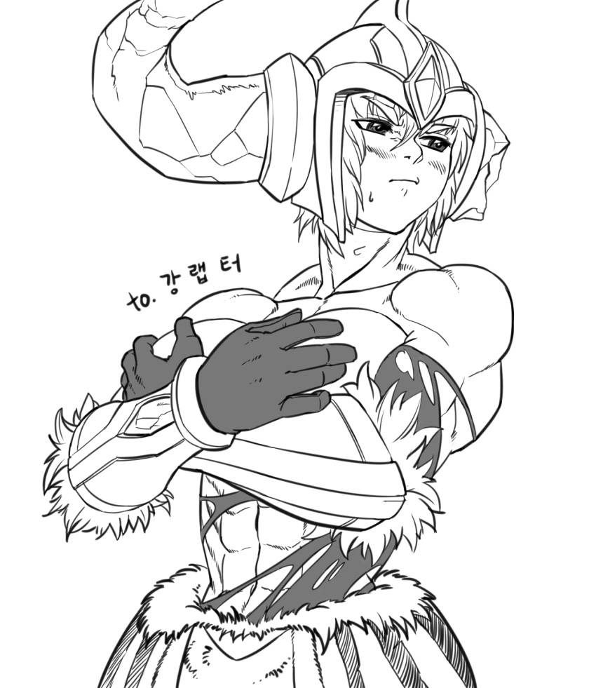 1girl abs armor blush breasts cleavage covering covering_breasts gloves greyscale helmet highres horn league_of_legends monochrome muscle muscular_female ranger_squirrel sejuani short_hair solo torn_clothes translation_request