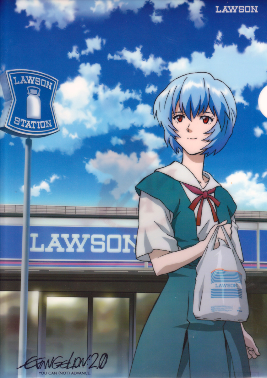 background bag blue_hair cloud clouds evangelion:_2.0_you_can_(not)_advance highres neon_genesis_evangelion official_art product_placement rebuild_of_evangelion red_eyes ribbon scan school_uniform shopping short_hair sky smile solo