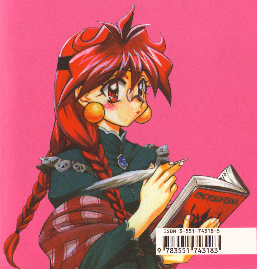 alternate_costume barcode blush book braid cover earrings glasses hair_over_shoulder hairband highres jewelry lina_inverse pince-nez pink_background quill red_eyes red_hair redhead scan shawl slayers twin_braids