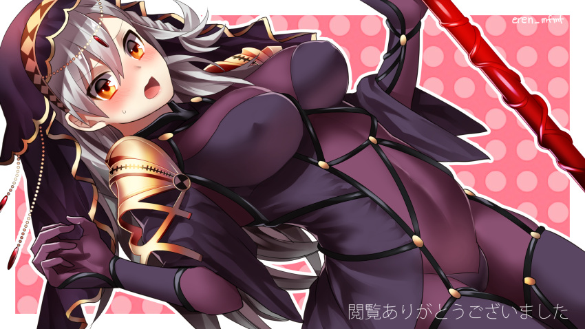 1girl alpha_(eren_mfmf) blush bodysuit breasts cosplay covered_navel covered_nipples fate/grand_order fate_(series) highres large_breasts long_hair olga_marie open_mouth polearm polka_dot polka_dot_background scathach_(fate/grand_order) scathach_(fate/grand_order)_(cosplay) shoulder_pads silver_hair solo spear veil weapon yellow_eyes