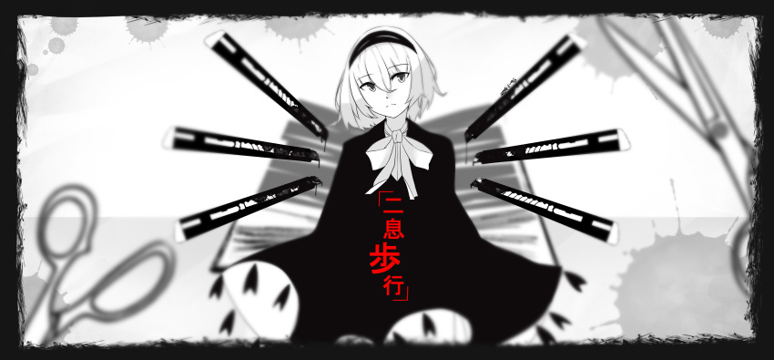 1girl absurdres alternate_hairstyle black_border blood border bow bowtie commentary_request dress expressionless eyebrows eyebrows_visible_through_hair grey_background hair_between_eyes head_tilt highres knife monochrome nas_(z666ful) nisoku_hokou_(vocaloid) scissors short_hair simple_background solo text translation_request vocaloid