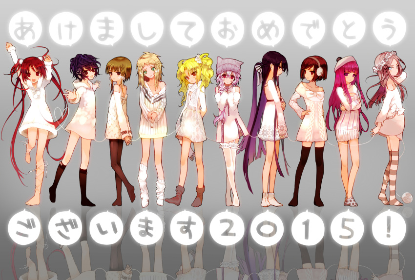 2015 6+girls aihara_enju alternate_costume animal_hat arms_behind_back arms_up bangs bare_shoulders beads beanie beret black_bullet black_hair black_legwear blonde_hair blue_eyes blunt_bangs bow braid brown_eyes brown_hair cardigan collarbone contrapposto crossed_arms cutout dress earmuffs eyebrows fingers_together flower flower_wreath frills from_side full_body fur_trim fuse_midori garter_straps green_eyes hair_between_eyes hair_bow hair_flower hair_intakes hair_ornament hairclip hand_behind_head hands_on_hips hands_on_own_chest hands_together happy_new_year hat highres hiruko_kohina hood hoodie interlocked_fingers katagiri_yuzuki kneehighs kouro_hotaru kurume_rika leg_ribbon long_hair long_sleeves looking_at_another looking_at_viewer looking_to_the_side loose_socks messy_hair mibu_asaka multiple_girls new_year no_shoes off_shoulder open-back_dress open-chest_sweater open_mouth outstretched_arms oversized_clothes pantyhose parted_bangs parted_lips pink_hair polka_dot polka_dot_legwear pom_pom_(clothes) ponytail red_eyes redhead reflection reflective_floor ribbed_sweater ribbon scarf scrunchie senju_kayo short_hair short_hair_with_long_locks shoulder_blades shoulder_cutout snowflake_print socks standing standing_on_one_leg string_around_finger striped striped_legwear sweater sweater_dress swept_bangs tabi thigh-highs tina_sprout translated twintails ukai_saki unzipped very_long_hair violet_eyes wavy_hair white_legwear wreath yarn yarnball yuria_kochenkova zettai_ryouiki zipper