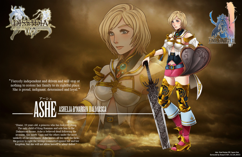 1girl 2013 armor artist_name ashelia_b'nargin_dalmasca belt blonde_hair breasts character_name copyright_name dated dissidia_final_fantasy english ernz1318 final_fantasy final_fantasy_xii logo miniskirt planted_sword planted_weapon shield short_hair skirt solo sword weapon