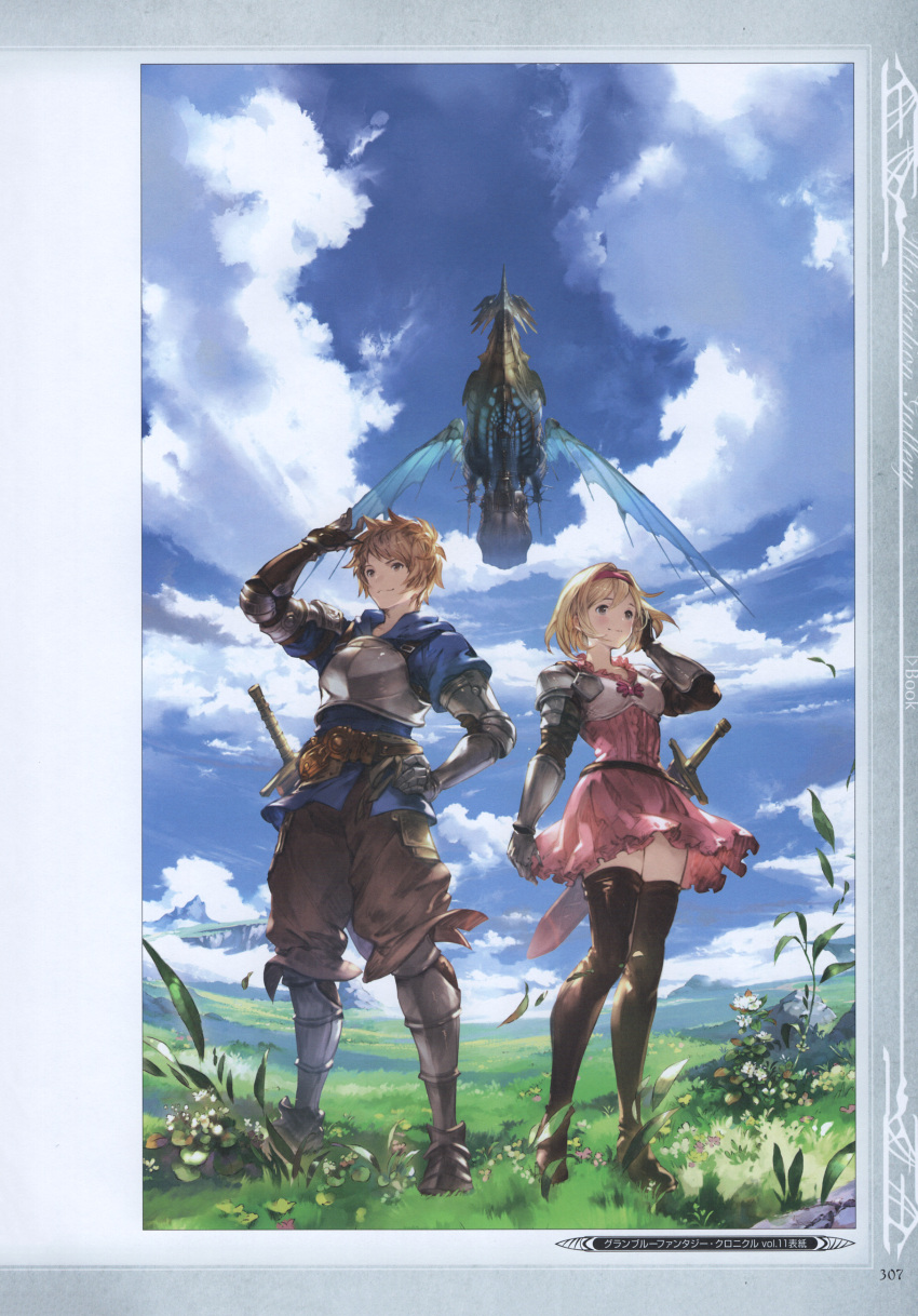 1boy 1girl absurdres armor bangs belt blonde_hair boots brown_eyes brown_hair djeeta_(granblue_fantasy) dress flower frills gauntlets gran_(granblue_fantasy) granblue_fantasy grass hairband hand_on_hip highres knee_boots looking_away minaba_hideo official_art outdoors pants pink_dress puffy_sleeves short_dress short_hair sky smile sword thigh-highs weapon zettai_ryouiki