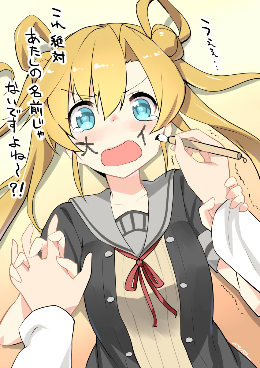 &gt;:o 1boy 1girl :o absurdres abukuma_(kantai_collection) admiral_(kantai_collection) aqua_eyes arm_grab artist_name black_jacket blazer blonde_hair blush breasts buttons calligraphy_brush check_translation collarbone comic commentary_request double_bun facepaint hair_between_eyes hair_rings highres holding_arm holding_brush holding_hands interlocked_fingers jacket kantai_collection long_hair long_sleeves looking_at_viewer lying motion_lines on_back open_blazer open_clothes open_jacket open_mouth paintbrush pov pov_hands red_ribbon remodel_(kantai_collection) ribbon ryuki_(ryukisukune) sailor_collar short_sleeves tareme teardrop tears text translation_request trembling twintails unbuttoned upper_body wavy_mouth