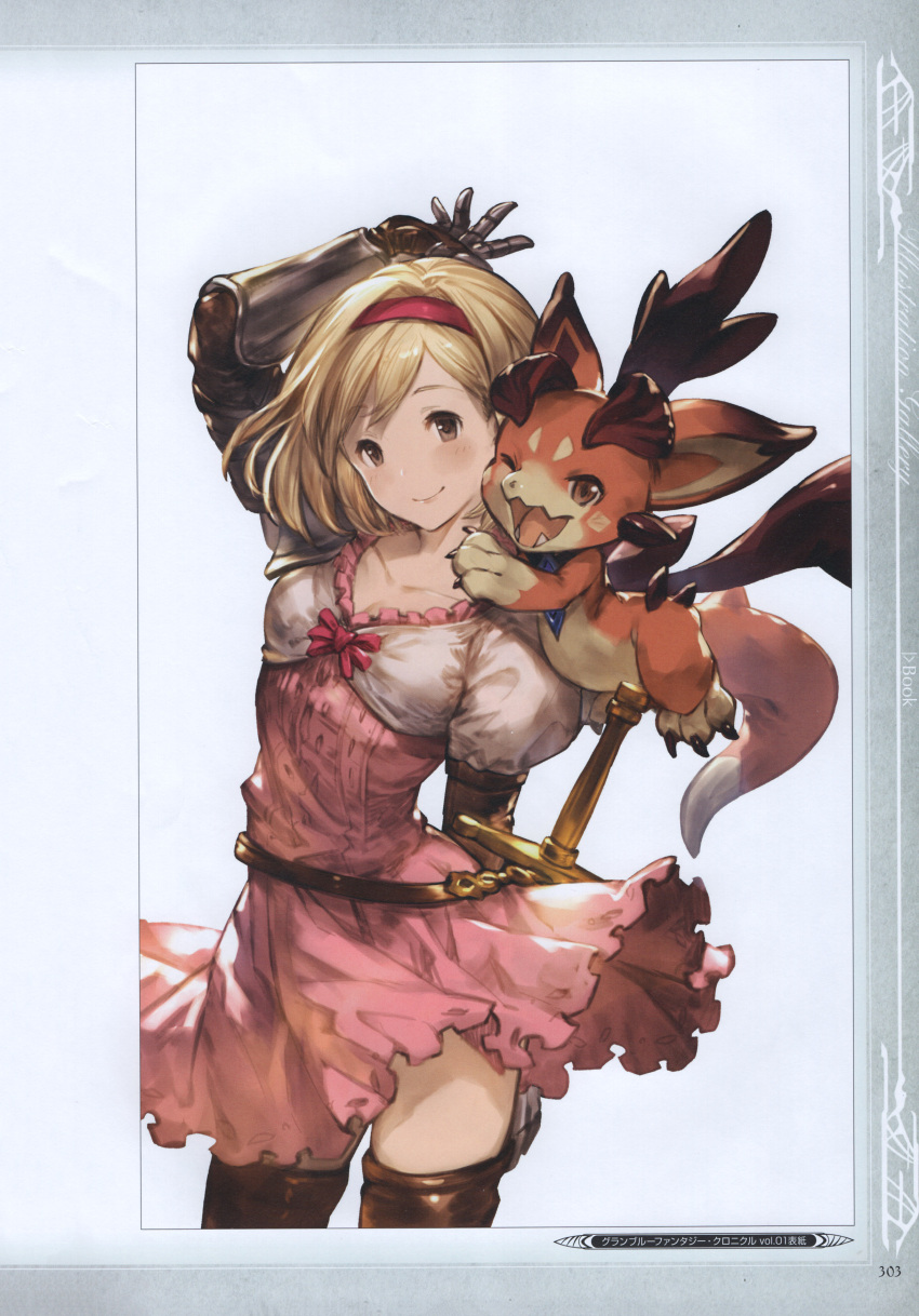 1girl absurdres arms_up bangs belt blonde_hair brown_eyes djeeta_(granblue_fantasy) dress eyebrows_visible_through_hair gauntlets granblue_fantasy hairband highres looking_at_viewer minaba_hideo official_art pink_dress puffy_sleeves scan short_dress simple_background sword thigh-highs vee_(granblue_fantasy) weapon zettai_ryouiki