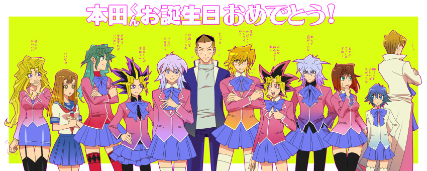 3girls 6+boys amada bakura_ryou black_legwear blonde_hair blue_eyes blue_hair blush bow bracelet brother_and_sister brothers brown_eyes brown_hair clenched_hand closed_eyes crossdressinging crossed_arms dual_persona embarrassed flying_sweatdrops garter_straps green_eyes green_hair hand_on_hip height_difference highres honda_hiroto jewelry jounouchi_katsuya kaiba_mokuba kaiba_seto kawai_shizuka kujaku_mai long_hair long_image looking_at_another mazaki_anzu multicolored_hair multiple_boys multiple_girls mutou_yuugi open_mouth otogi_ryuuji pink_eyes pleated_skirt purple_hair school_uniform serafuku siblings skirt smile spiky_hair standing thigh-highs translation_request two-tone_hair violet_eyes white_hair white_legwear wide_image yami_bakura yami_yuugi yuu-gi-ou yuu-gi-ou_duel_monsters zettai_ryouiki