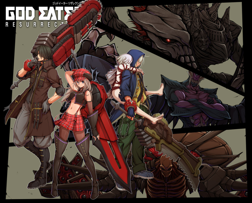 alisa_ilinichina_amiella amemiya_rindou aragami arm_behind_head arm_up black_boots black_gloves black_hair black_legwear blue_eyes boots breasts chiot_(god_eater) elbow_gloves fingerless_gloves gloves god_eater god_eater_burst holding holding_weapon huge_weapon itouei large_breasts long_hair looking_at_viewer monster multiple_boys multiple_girls open_mouth over_shoulder pantyhose short_hair silver_hair skirt soma_schicksal suspender_skirt suspenders sword thigh-highs thigh_boots weapon white_hair