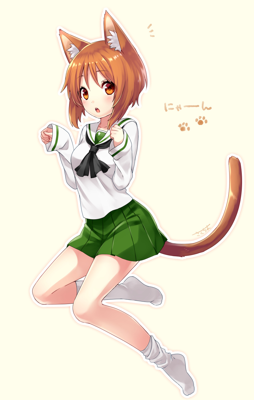 1girl absurdres animal_ears brown_eyes brown_hair cat_ears cat_tail girls_und_panzer highres nishizumi_miho sakura_chiyo_(konachi000) school_uniform serafuku short_hair tail