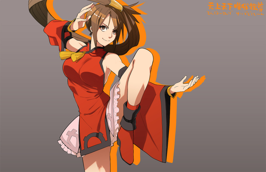 1girl breasts brown_eyes brown_hair china_dress chinese_clothes dress fighting_stance guilty_gear hair_ring highres kuradoberi_jam red_dress translation_request twintails