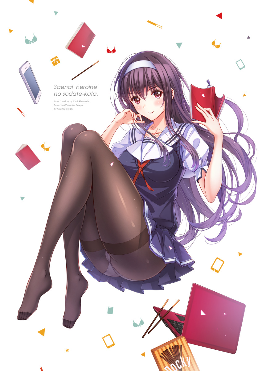 1girl absurdres blue_skirt blush book bookmark breasts cellphone collarbone computer copyright_name eyebrows eyebrows_visible_through_hair food full_body hair_ribbon hairband highres holding holding_book kasumigaoka_utaha knees_up laptop large_breasts long_hair ltt_challenger open_book package panties panties_under_pantyhose pantyhose phone pleated_skirt pocky puffy_short_sleeves puffy_sleeves purple_hair red_eyes red_ribbon ribbon saenai_heroine_no_sodatekata sailor sailor_collar short_sleeves simple_background sitting skirt smartphone smile solo sweater_vest tareme text thighband_pantyhose tress_ribbon underwear upskirt white_background white_panties