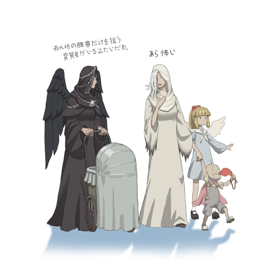 1boy 3girls black_wings blonde_hair bloodborne child ebrietas_daughter_of_the_cosmos green_eyes hair_over_one_eye hair_ribbon highres holding_hands kos_(bloodborne) loped mergo's_wet_nurse multiple_girls orphan_of_kos personification ribbon robe snot_trail spoilers stroller the_old_hunters translation_request white_background white_hair wings