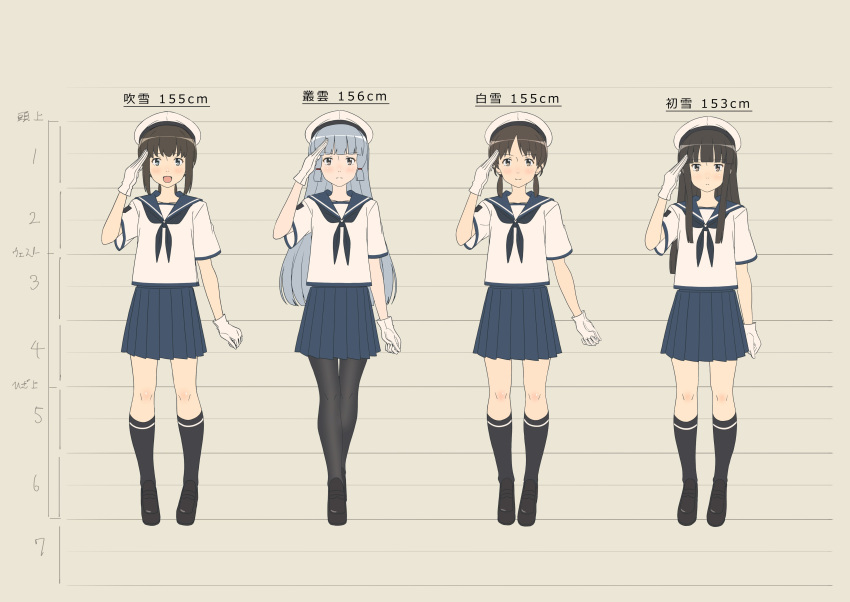 4girls absurdres alternate_costume arm_up bangs black_hair black_legwear black_shoes blue_eyes blue_hair blue_skirt blunt_bangs blush brown_eyes brown_hair character_name closed_mouth commentary_request expressionless fubuki_(kantai_collection) full_body gloves hair_ornament hat hatsuyuki_(kantai_collection) height_chart highres kantai_collection kii_kun kneehighs long_hair looking_at_viewer low_twintails multiple_girls murakumo_(kantai_collection) neckerchief open_mouth pantyhose pleated_skirt salute school_uniform serafuku shirayuki_(kantai_collection) shoes short_sleeves short_twintails sidelocks skirt smile standing twintails white_gloves