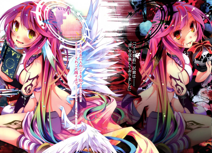 angel_and_devil angel_wings arm_support ass black_wings blood blood_on_face blush book bow breasts bridal_gauntlets crop_top cross drooling fang feathered_wings gloves gradient_eyes gradient_hair halo highres jibril_(no_game_no_life) kamiya_yuu long_hair low_wings magic_circle midriff mismatched_legwear multicolored_eyes multicolored_hair no_game_no_life official_art open_mouth orange_eyes pink_hair polar_opposites saliva sideboob sitting skull symbol-shaped_pupils tattoo thigh-highs tongue tongue_out white_wings wing_ears wings yellow_eyes